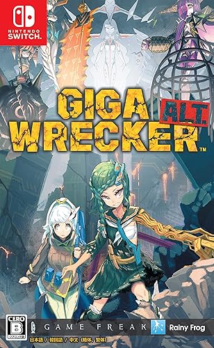 GIGA WRECKER ALT. コレクターズエディション 外国製 未開封 Amazon.co.jp: GIGA WRECKER ALT.(ギガレッカーオルト) コレクターズ